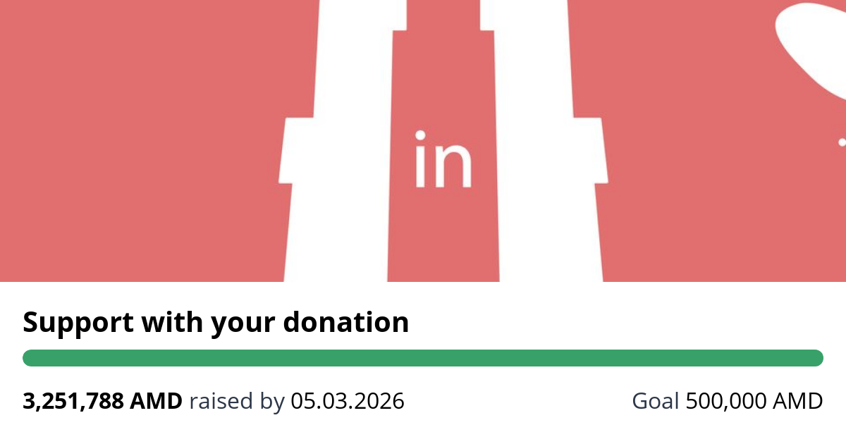 Instepanavan Development Foundation subscription
