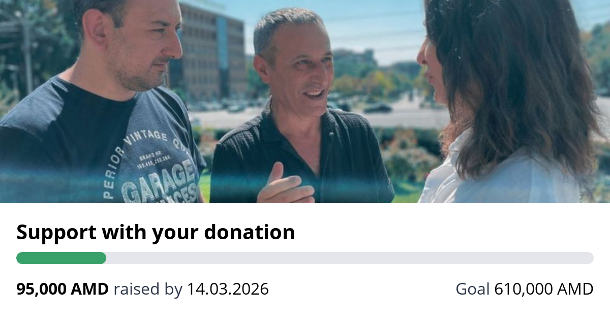 Support the Regional Center for Democracy and Security 