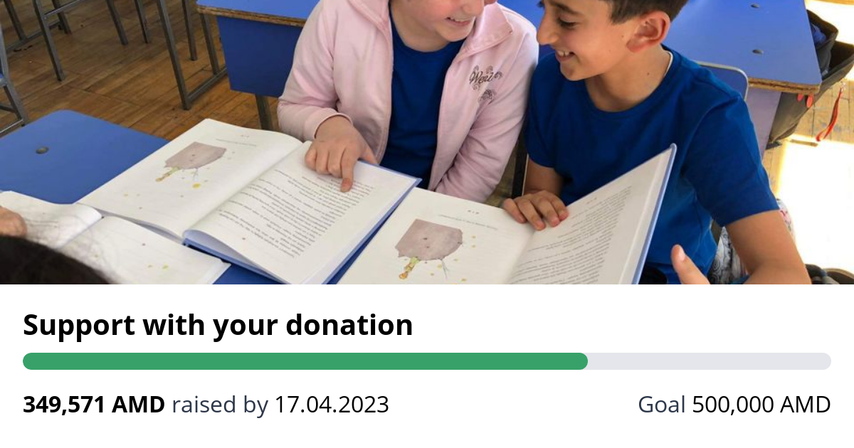 Help school students read great books and think
