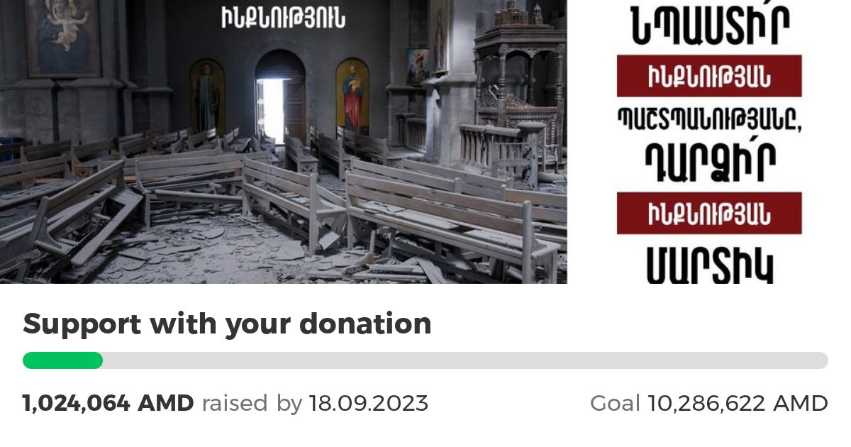 Digitize and promote Armenian culture