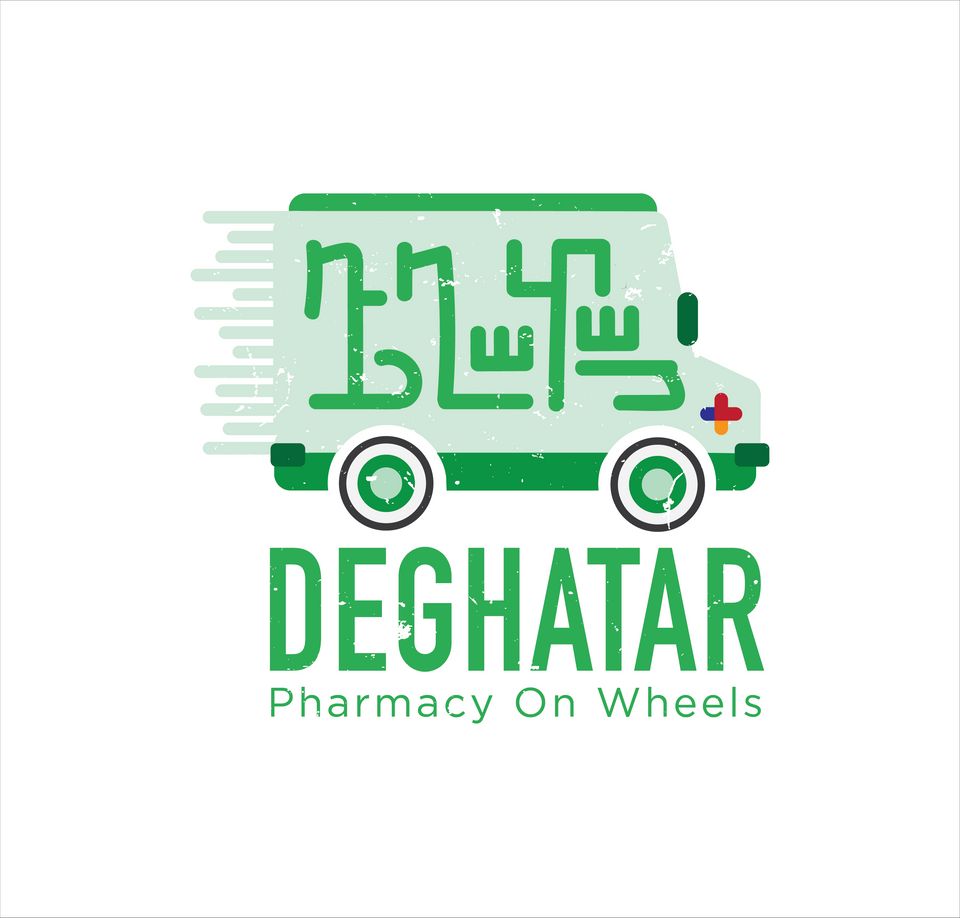 Deghatar Pharmacy on Wheels
