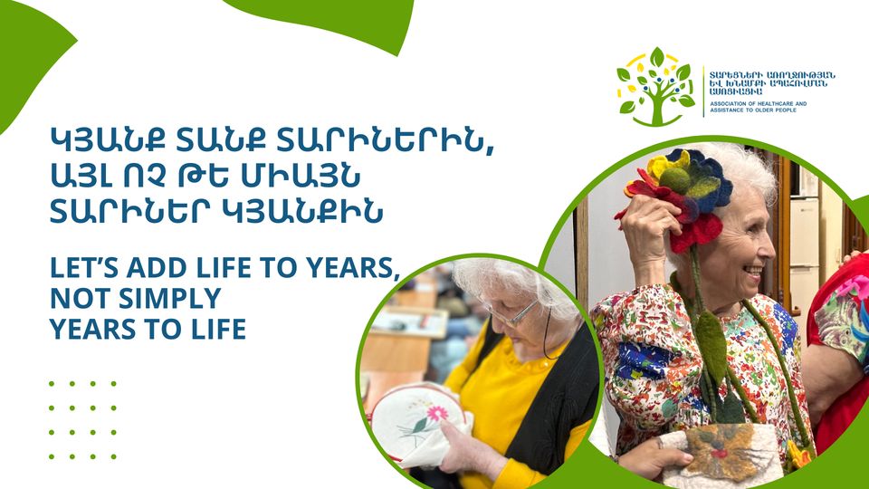 60+ Perfect Age to Live